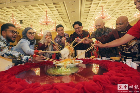 柬中时报 - 马来西亚商会新春晚宴 邀大使和会员同欢共乐