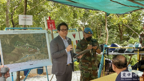 柬中时报 - 马来西亚商会发起计划 支持柬排除地雷祸害