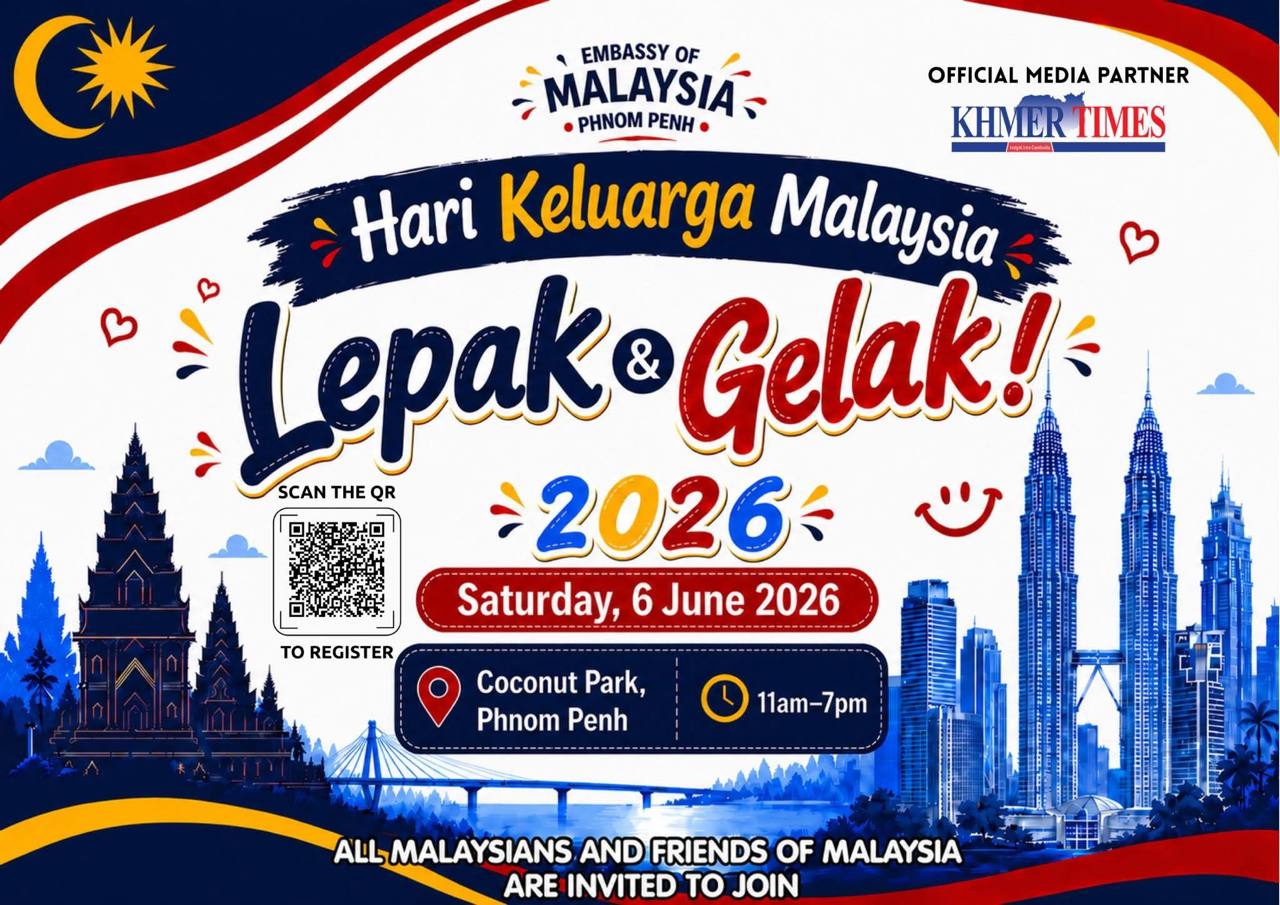 Hari Keluarga Malaysia 2026! 