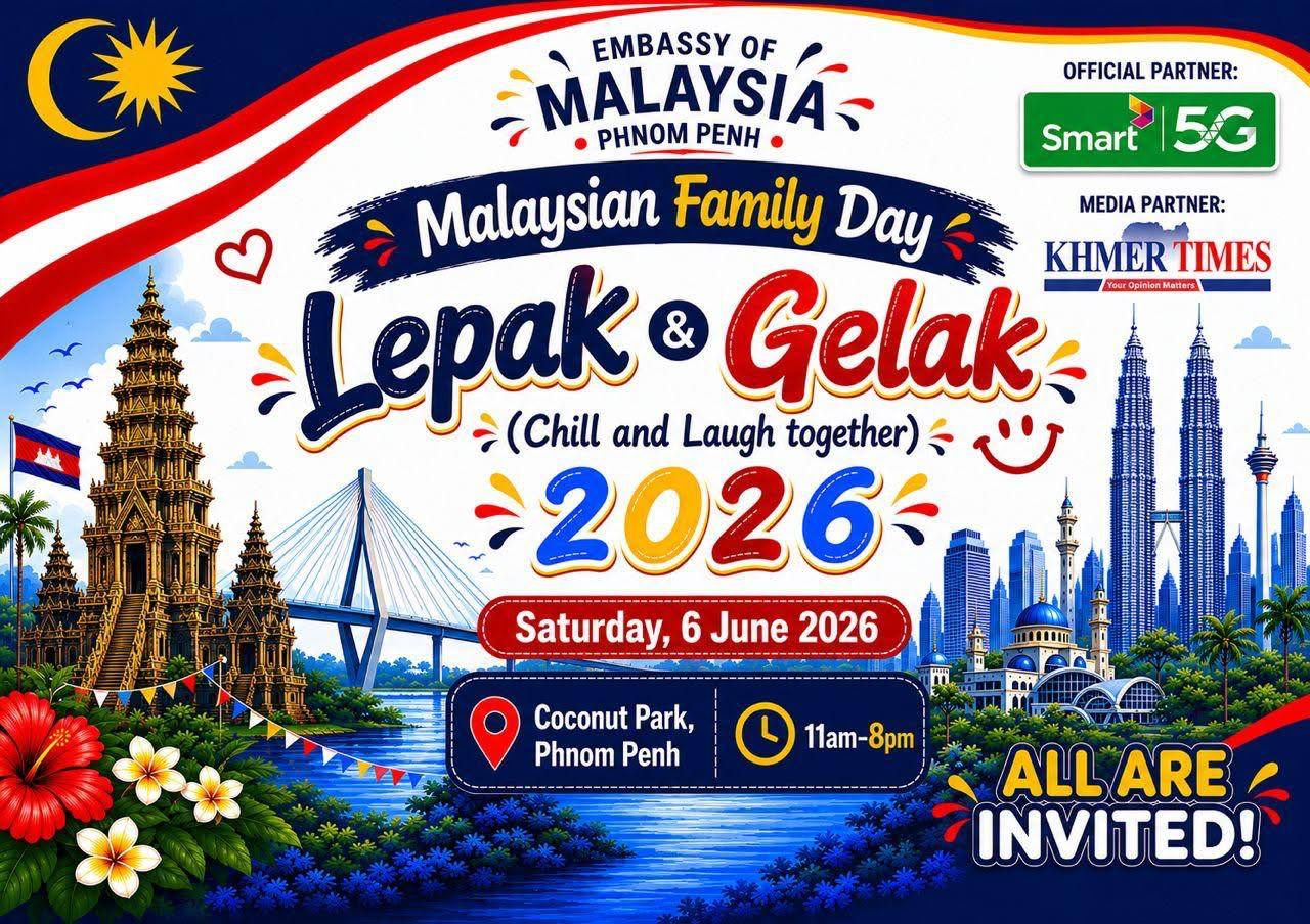 Hari Keluarga Malaysia 2026! 