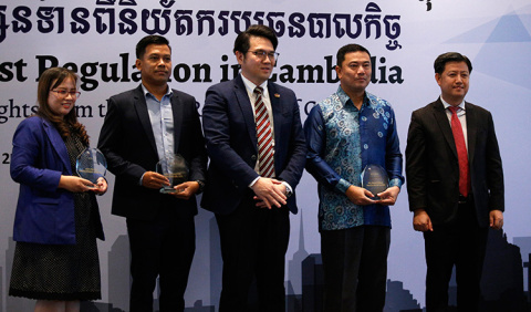 Khmer Times - Trust investments to reach $1 billion soon