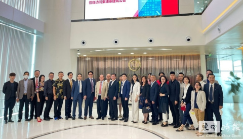 柬中时报 - 柬埔寨建筑商公会与马国中小企业交流 探讨建立建材供应链商机