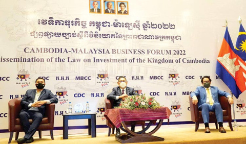 Khmer Times - New Investment Laws to lure more foreign investors to Cambodia
