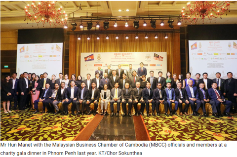 Khmer Times - Businesses, investors keen on Cambodia’s emerging new era