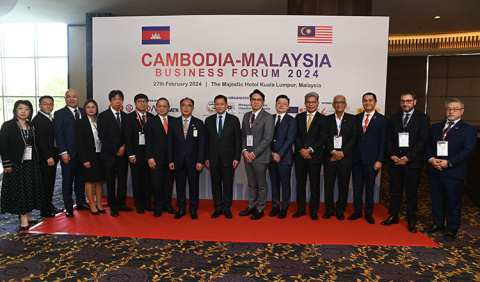 Khmer Times - Cambodia-Malaysia take economic ties to a higher level (Video)