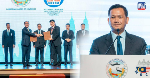 FRESH NEWS - PM Hun Manet Presides over the Cambodia-Malaysia Business Forum in Malaysia