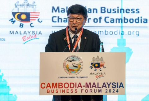 FMM - Cambodia-Malaysia Business Forum 2024 on February 27, 2024