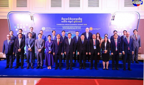 Cambodia committed to realising ASEAN community vision